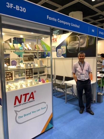 Hong Kong Electronics Fair 2019 (Autumn Edition) Hong Kong Electronics Fair 2019 (Autumn Edition)