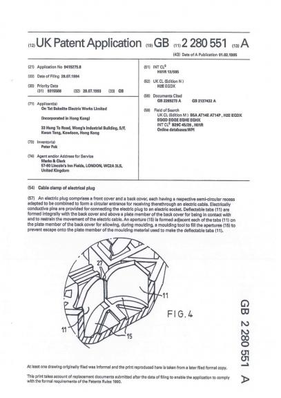 UK Patent - GB 2280551 A